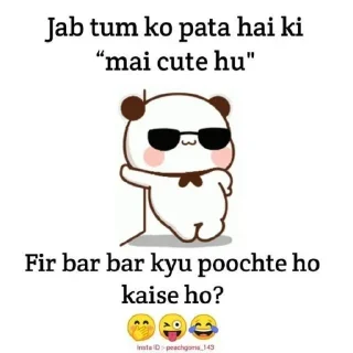 Sticker 👍 Funny sticker