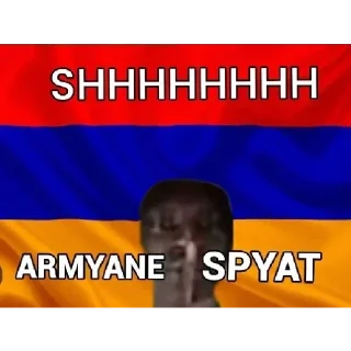 Telegram stiker 👏 Ай блин на рахате ➡️ @Ctikerubot