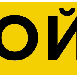 Sticker 🟡 Business Booster