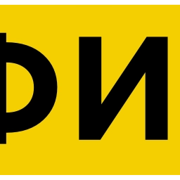 Sticker 🟡 Business Booster