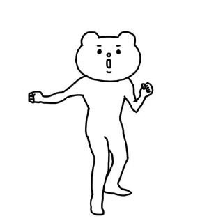Telegram sticker 🤓 Betakkuma Sticker Pack