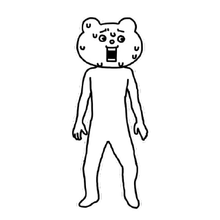 Telegram sticker 🥶 Betakkuma Sticker Pack