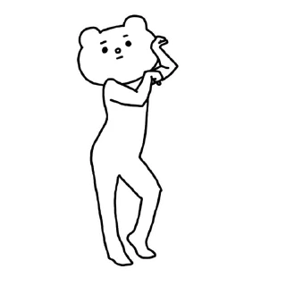 Telegram sticker 🙂‍↔️ Betakkuma Sticker Pack