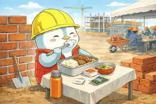 Telegram sticker 😄 천금자의 야가다 @RichGeumja