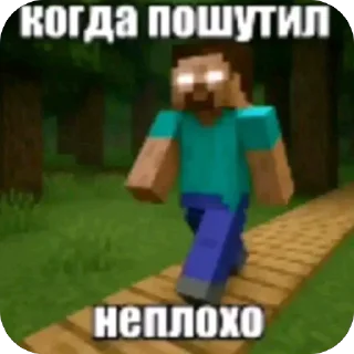 Video sticker 🫥 Стики тут:@stikery6767