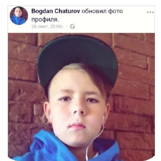 Sticker 🫥 Стики тут:@stikery6767