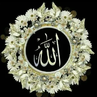 Sticker 🌟 🌺 @Diqqat_savolcha 🌺 :: @fStikBot