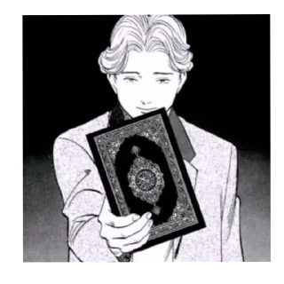 Telegram sticker 👍 ...