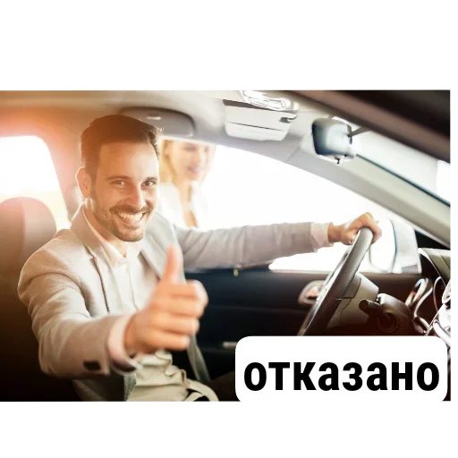 Telegram stiker 😀 Для крутышей