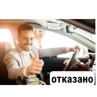 Video sticker 😀 Для крутышей