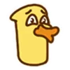 Sticker 🦆 Cattea