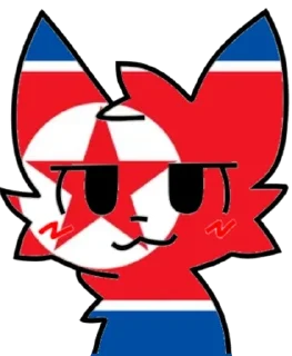 Telegram sticker 🌟 Commie-FemboyZ @NekoReich