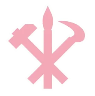 Video sticker 🌟 Commie-FemboyZ @NekoReich