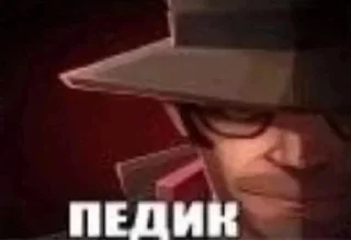 Video sticker 🏳️‍🌈 АБсолют Деградация @yerix_tg