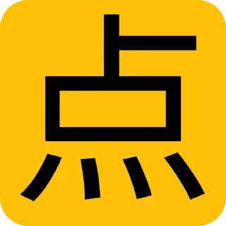 Sticker 🛣 看完整版👉👉👉👉   @hjspaibot