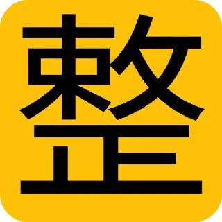 Telegram sticker 🖼 看完整版👉👉👉👉   @hjspaibot