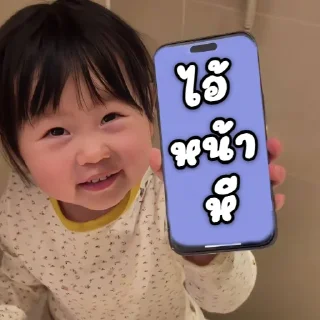 Video sticker 😁 mind8