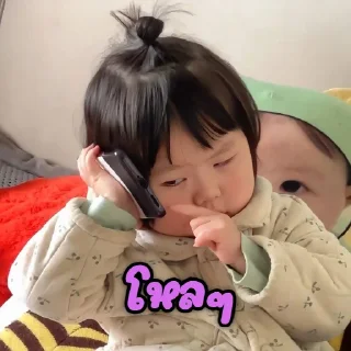 Telegram sticker 📞 mind8