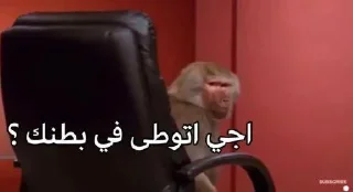 Телеграм стикер 😡 @GFFFP