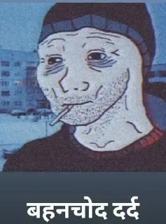 Telegram sticker 😭 Pacific's VIP :: @fStikBot