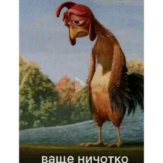 Video sticker 🫥 iба чотко @m3tadd0nn