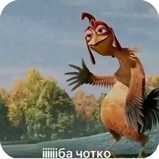Video sticker 🫥 iба чотко @m3tadd0nn
