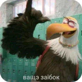Телеграм стикер 🫥 iба чотко @m3tadd0nn