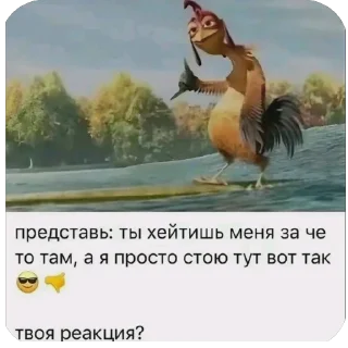 Телеграм стикер 🫥 iба чотко @m3tadd0nn