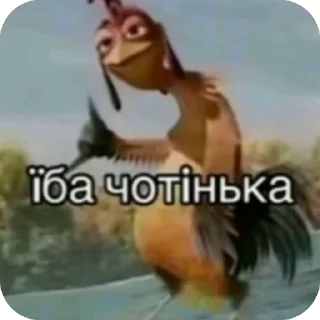 Video sticker 🫥 iба чотко @m3tadd0nn