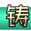 Video sticker 🥳 欢迎莅临 6U.CO...