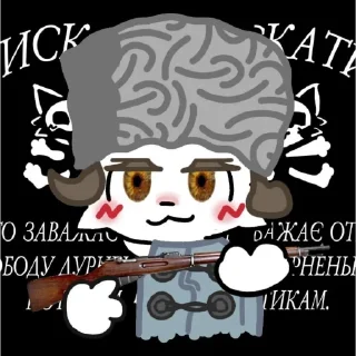 Video sticker 😻 Фембой-ⒶНⒶРХИЗМ @A36_1312