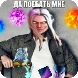 Telegram sticker 🙄 🧏
