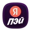 Sticker 💳 Оплата 🏦 @uShotPro