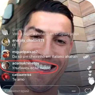 Telegram sticker 🖼 Кристина