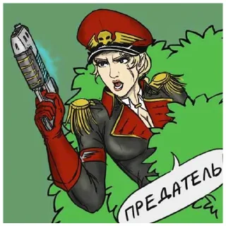 Telegram sticker 👩 Memhammer 40000