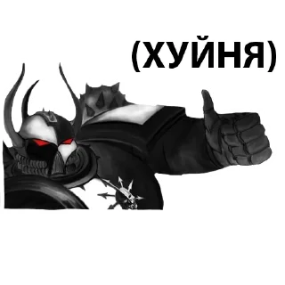 Video sticker 👍 Memhammer 40000