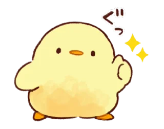Sticker 👍 Soft and Cute Chicks Animation @softandqt)