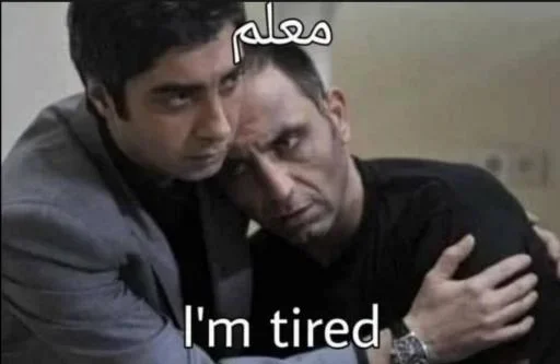 Telegram sticker 😔 @bz7_b
