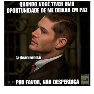 Telegram sticker 😒 John John 2