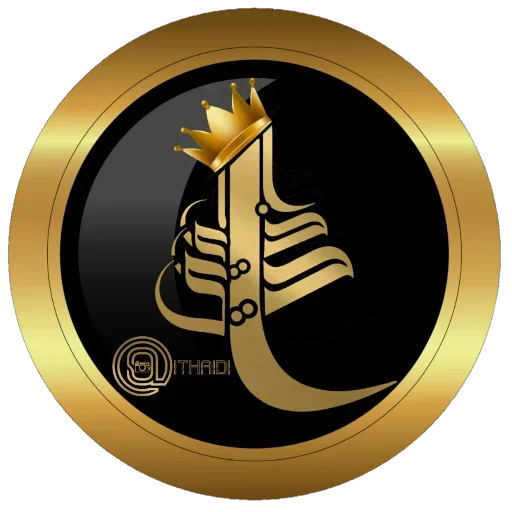 Telegram sticker 🌹 ملصقات أبو عمر الذايدي