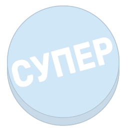Sticker 👍 @tg_ola эмодзи на заказ