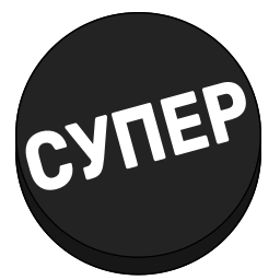 Sticker 👍 @tg_ola эмодзи на заказ