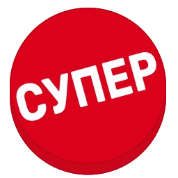 Sticker 👍 @tg_ola эмодз...