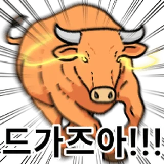 Video sticker ⭐ ZOO식 투자 @moe_sticker_bot