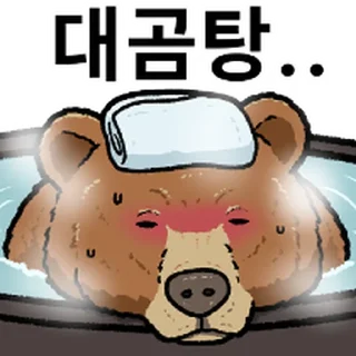 Telegram stiker ⭐ ZOO식 투자 @moe_sticker_bot