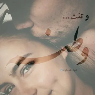 Telegram sticker ♥️ استیکر سکسی @sxysticker