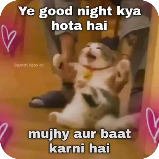 Telegram sticker 🤲 𝐊𝐄𝐍么𝐊𝐀𝐍𝐄𝐊𝐈's kang pack