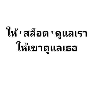 Video sticker 👍 Yuki58