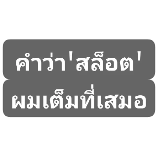 Video sticker 👍 Yuki58