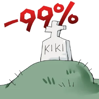 Telegram sticker 😔 kikiticon
